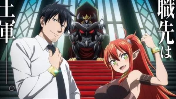 Anime nhân viên văn phòng đi đến việt nam làm việc thì bị xe máy hun và ngay lập tức isekai Anime nhân viên văn phòng đi đến việt nam làm việc thì bị xe máy hun và ngay lập tức isekai