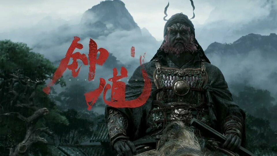 Game Science mở rộng vũ trụ Black Myth với loạt nhãn hiệu mới, hứa hẹn nhiều tựa game hấp dẫn Game Science mở rộng vũ trụ Black Myth với loạt nhãn hiệu mới, hứa hẹn nhiều tựa game hấp dẫn