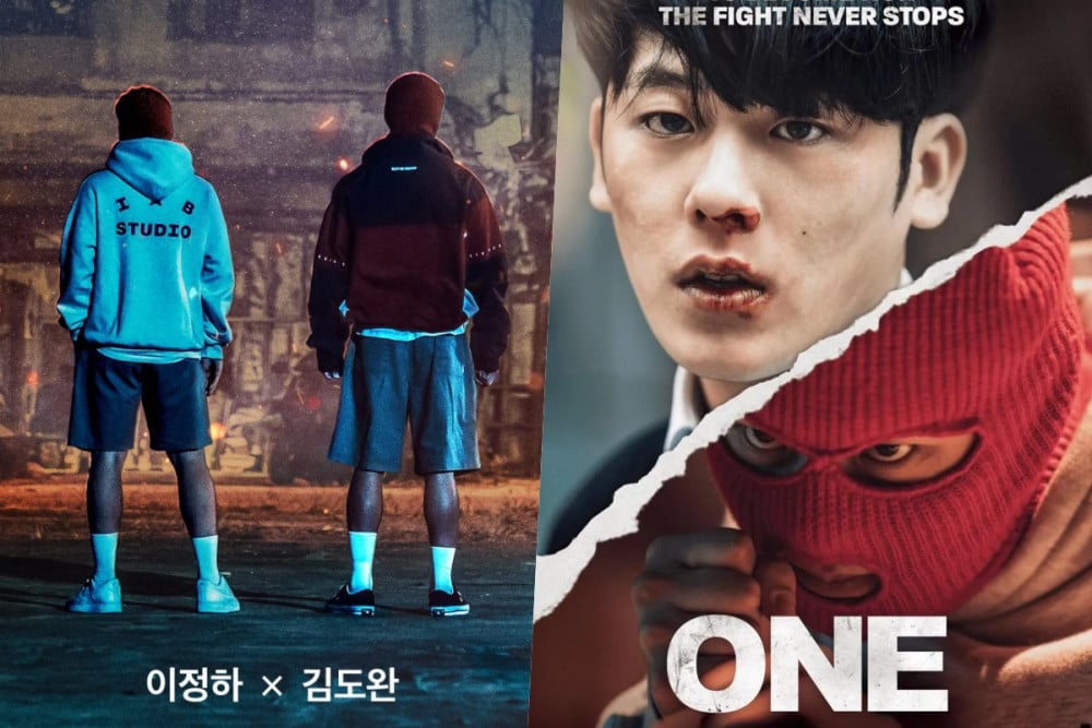 ONE: High School Heroes - Người hùng trung học: Tìm kiếm công lý sau chiếc mặt nạ ONE: High School Heroes - Người hùng trung học: Tìm kiếm công lý sau chiếc mặt nạ