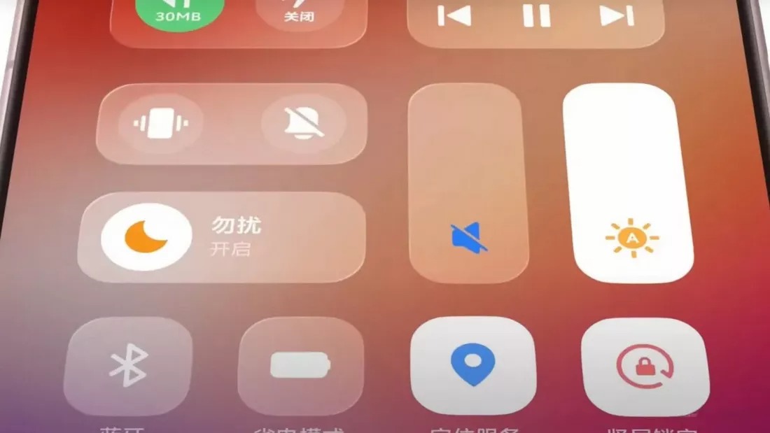 Vivo ra mắt OriginOS 6 với giao diện tương tự iOS 26