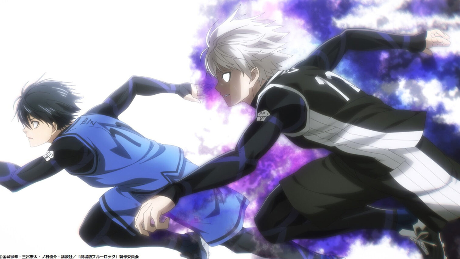 Anime_BlueLock_YoichiIsagi_SeichiroNagi_Season1