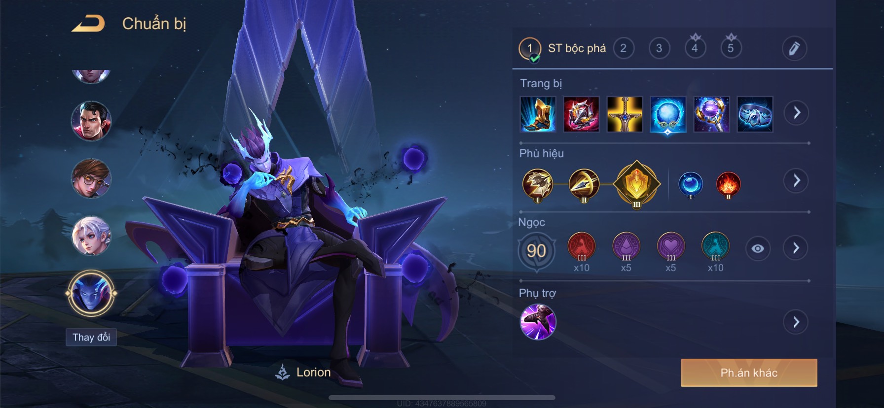 pingtech-vn-lorion00