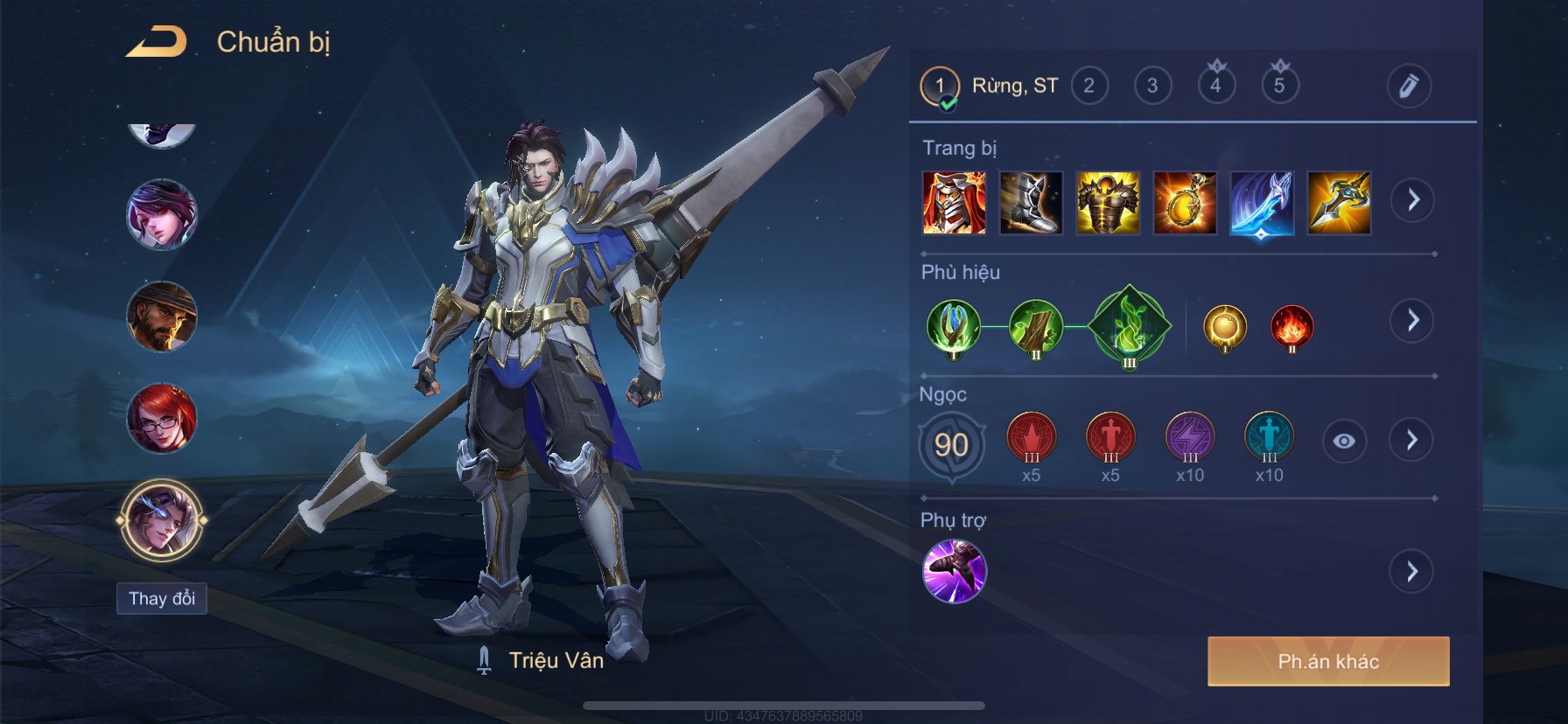 pingtech-vn