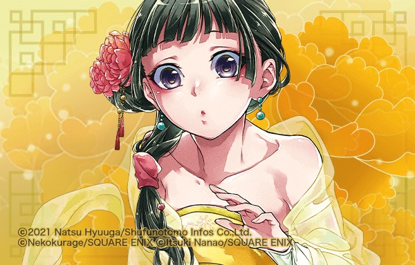 Nekokurage-3
