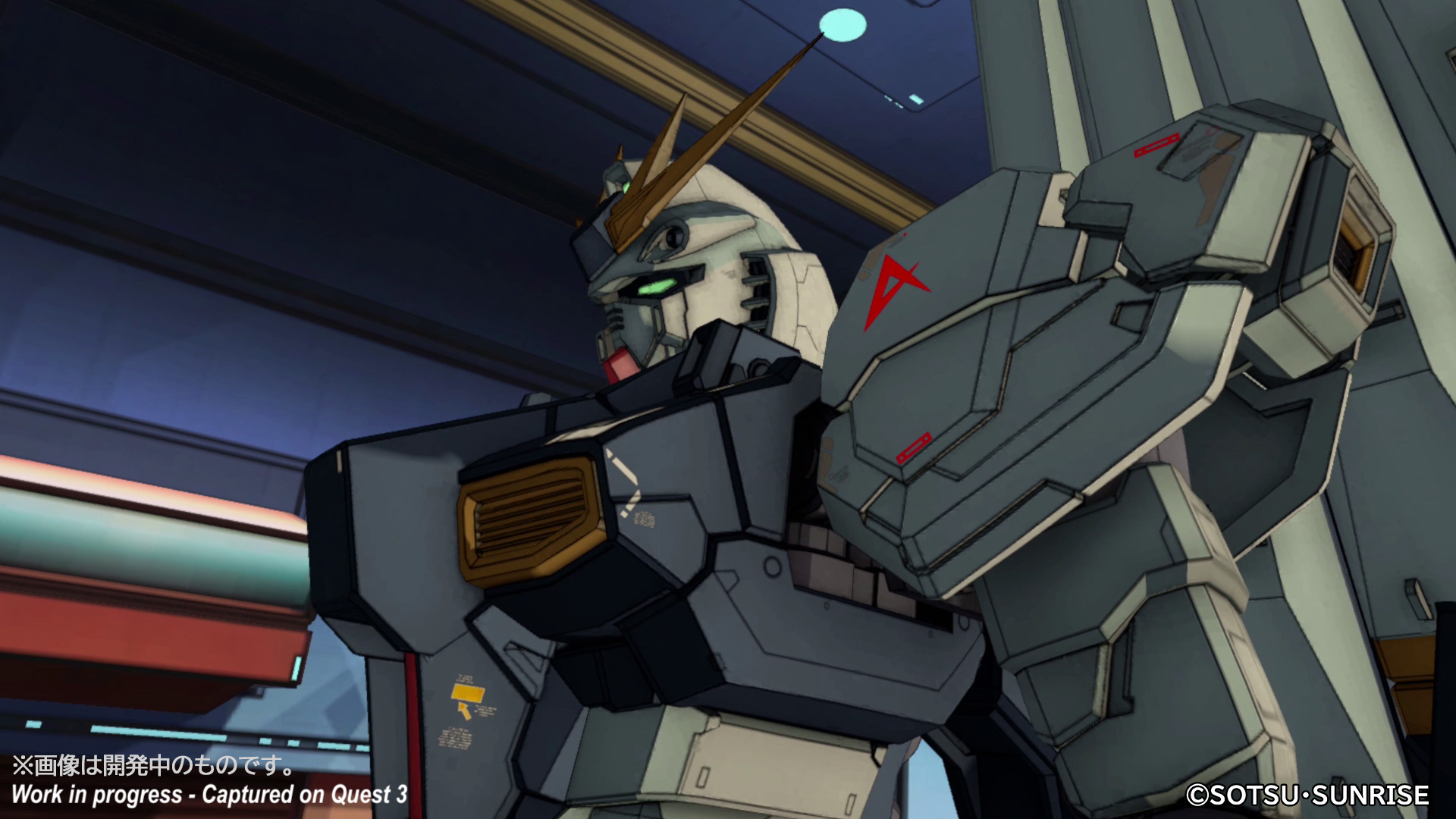 gundam-mobile-3