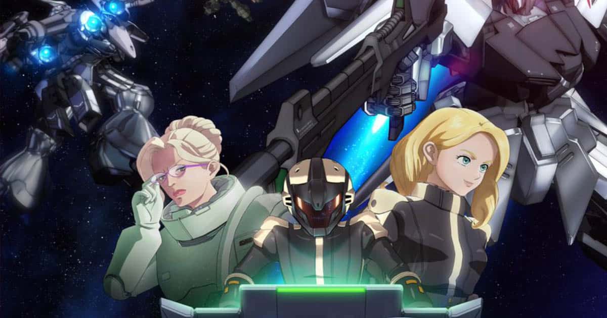 gundam-mobile