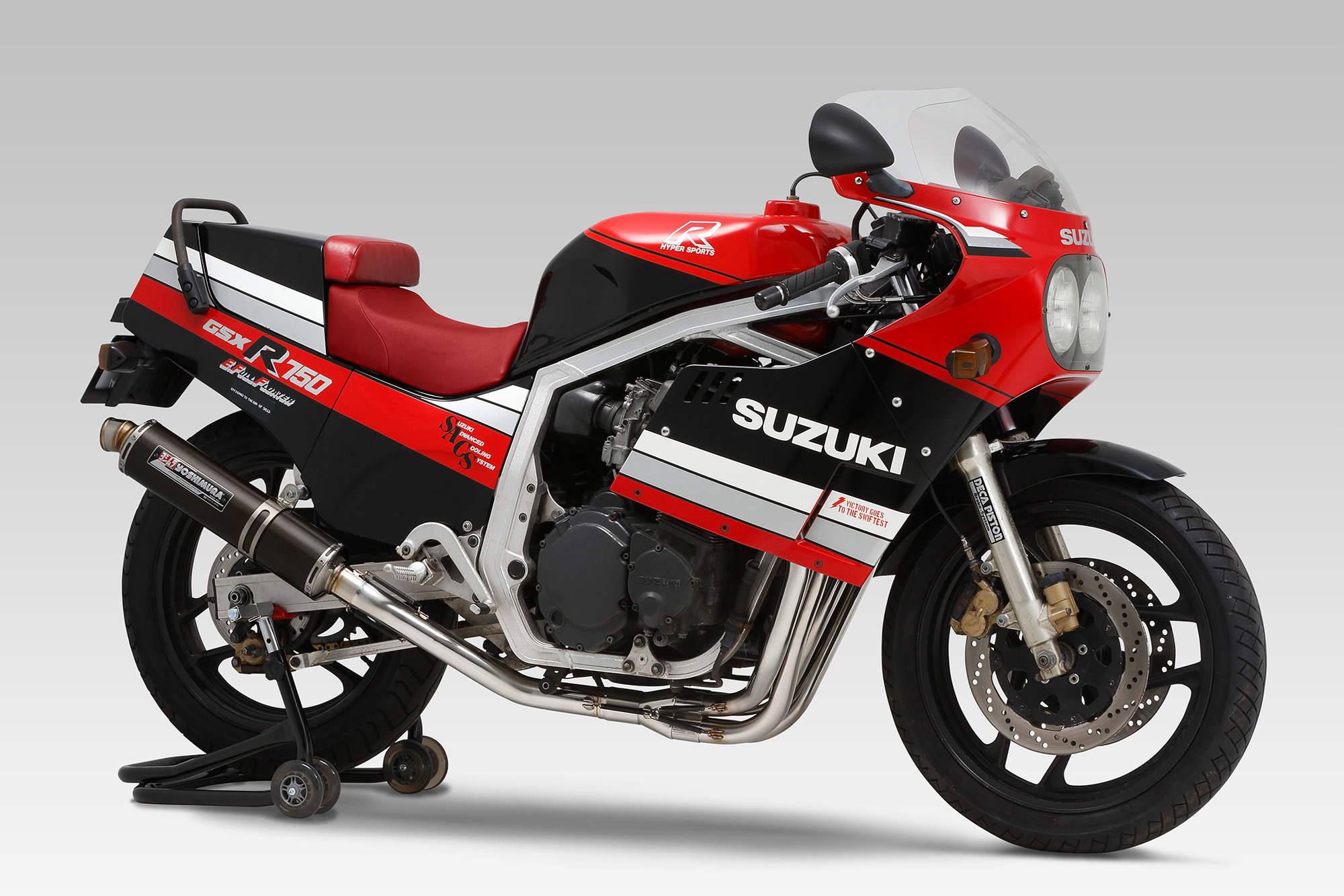 gsx-r750_top