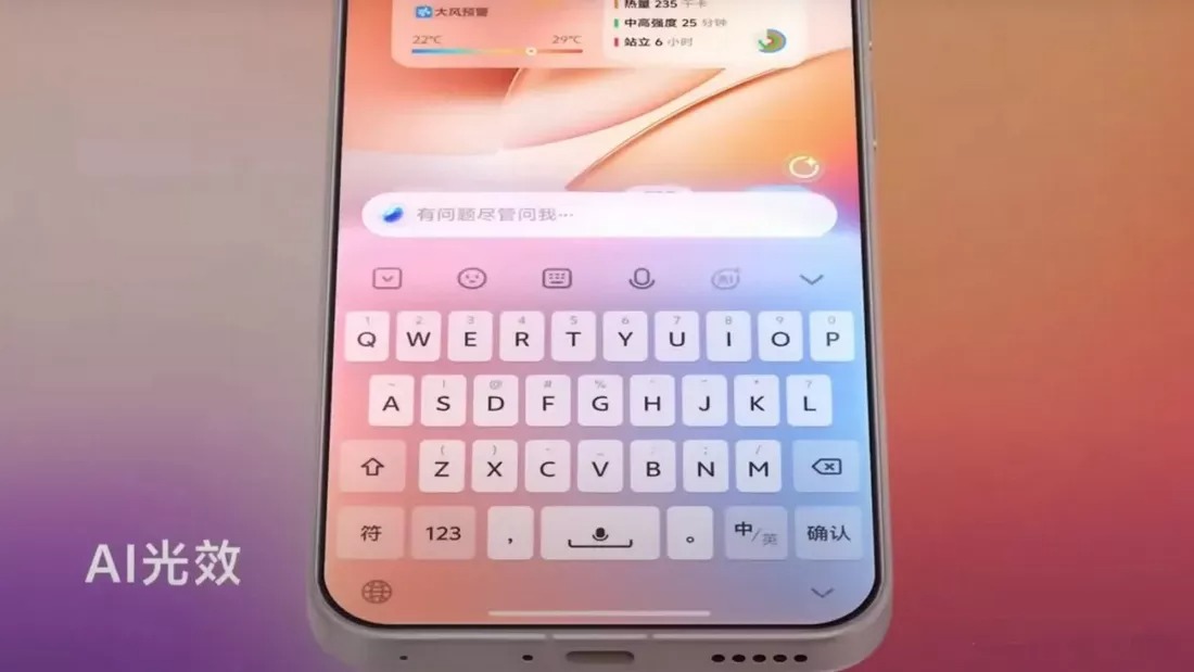vivo-originos-26